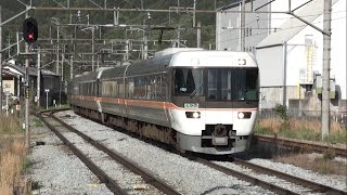 【JR東】篠ノ井線 特急ワイドビューしなの20号 名古屋行 聖高原 Japan Nagano JR Shinonoi Line Trains
