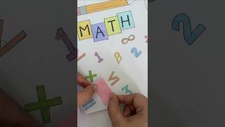 Front Page Design for MATH #shorts #frontpage #maths #schoolproject #diy #frontpagedesign #diy