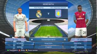 Patch Pes 2015 آخر باتش بيس 2015