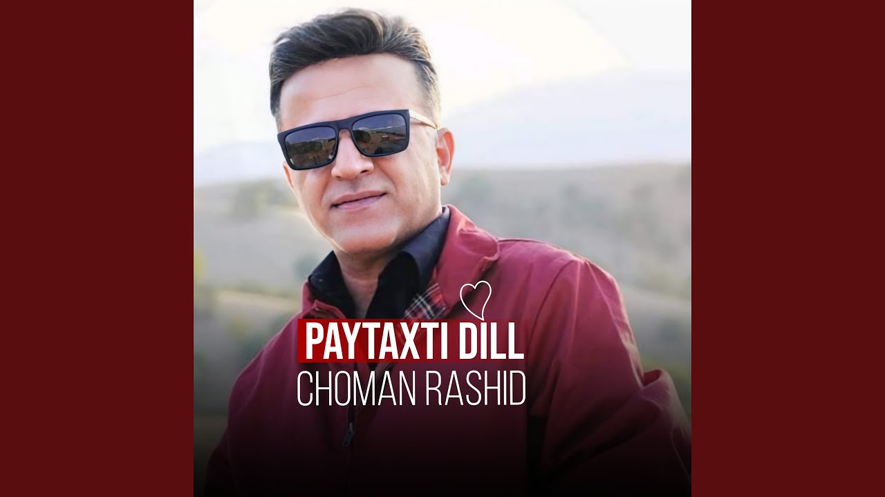 Watch Xayal on YouTube Watch Xayal on YouTube