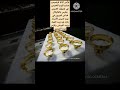 البابا فرنسيس في بازيليك ماربطرس وقداس الميرون بارك فيه زيت العماد وزيت المرضى وكر س الميرون البابا فرنسيس في بازيليك ماربطرس وقداس الميرون بارك فيه زيت العماد وزيت المرضى وكر س الميرون