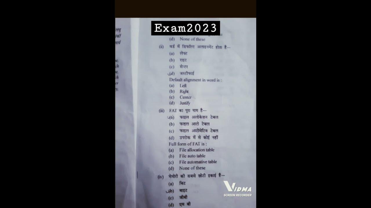 Exam 2023 Final Year Expected Question Paper B A B B s c B h s exam-2023-final-year-expected-question-paper-b-a-b-b-s-c-b-h-s