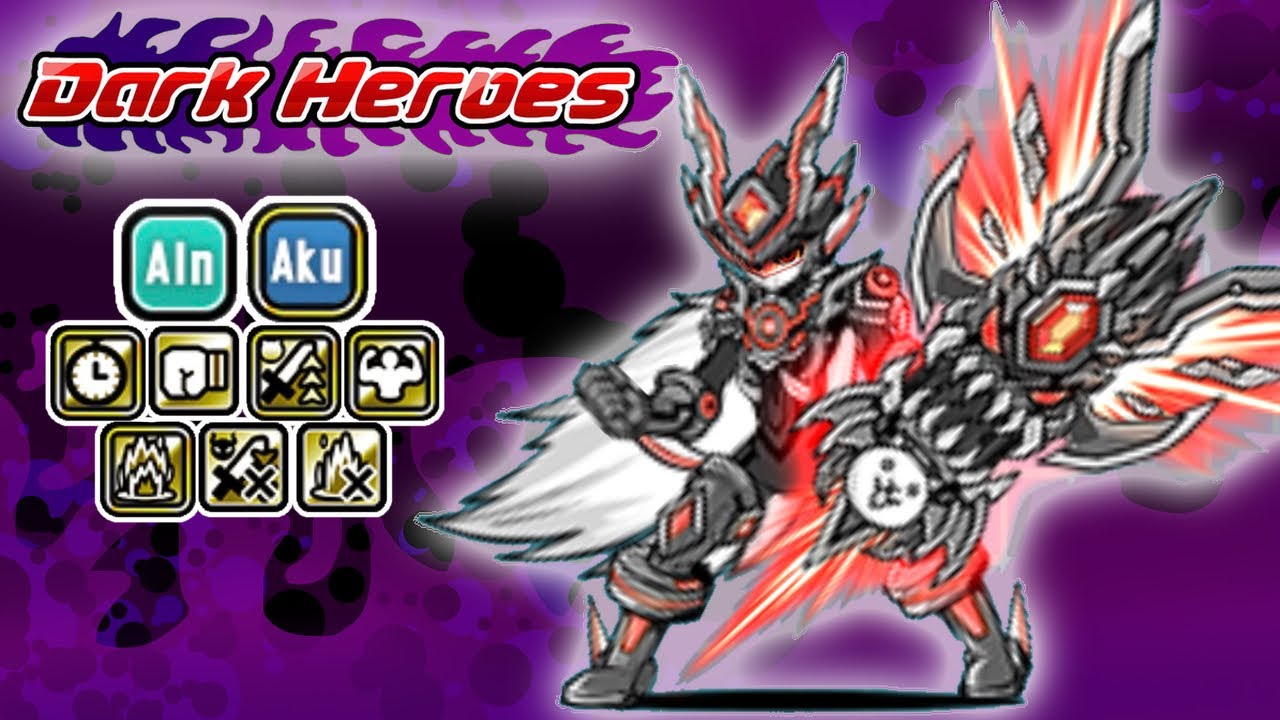 Battle Cats | Inferno Akira | New Dark Hero Ultra Talents 12.1 (Review) -  YouTube
