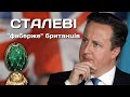 Денна студія |  Новини за 3 травня | Олександр Севастьянов та Олександр Лікаренко