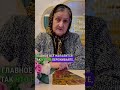 Что между ВАМИ❓#раслкад #ссора #гадание #отношения #гадалка #предсказание #расставание #егомысли