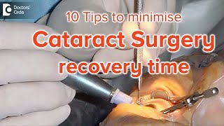 10 Tips to minimise recovery time from cataract surgery - Dr. Sriram Ramalingam screenshot 3