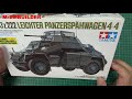 Tamiya Sd.kfz 222 Leichter Panzerspahwagen 1/35