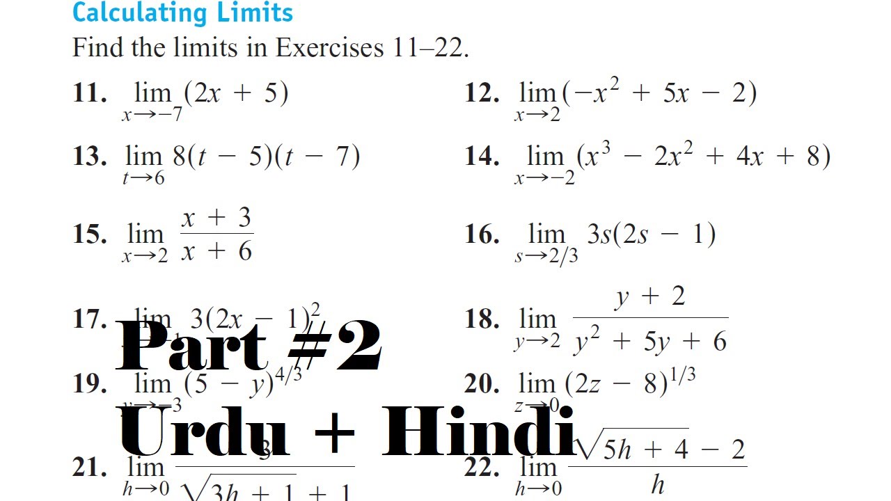 pdf solution of thomas calculus 11th edition