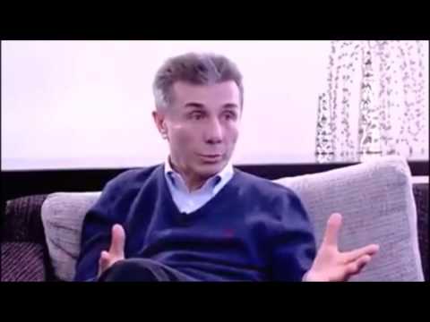 ივანიშვილი: მაგას როგორ ვიკადრებ, რომ ბოტანიკური ბაღი გავითავისო