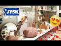 JYSK в Москве ИЮНЬ 2020 | САМЫЙ ПОДРОБНЫЙ ОБЗОР 🛒 ВСЕ ТОВАРЫ : МЕБЕЛЬ | ГАРДИНЫ ДЕКОР |  ПОСТЕЛЬНОЕ