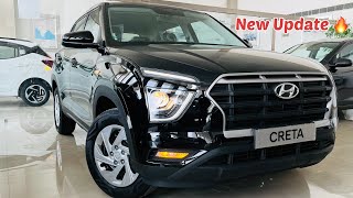 Hyundai Creta E Base Model 2023 New Update | Shyam Kumawat |