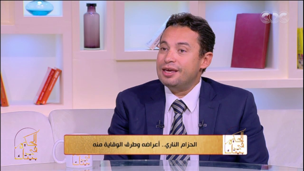 picture اعراض الحزام الناري عند الاطفال Ø§ÙØÙÙÙ
ÙÙ Ø¨ÙØªÙ Ø¥ÙÙ ÙÙ Ø§ÙØØ²Ø§Ù
اÙÙØ§Ø±Ù ÙÙÙ Ù
Ù
ÙÙ ÙØµÙب Ø§ÙØ£Ø·ÙاÙ