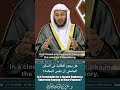 شوف حكم لبس البجامة في سكن الطالبات شوف حكم لبس البجامة في سكن الطالبات