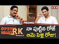 Adivi Sesh 'Open Heart With RK'- Promo