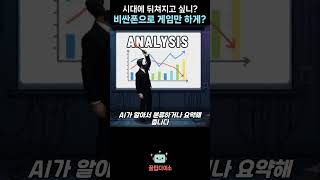 이벤트 배너
