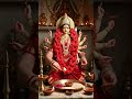 Jai Mata Di 🙏 #ytshorts #foryou #song #love #vedantras #motivation #sorts #art #justintonation #ynf