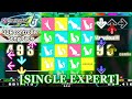 Ddr aconcon single expert 