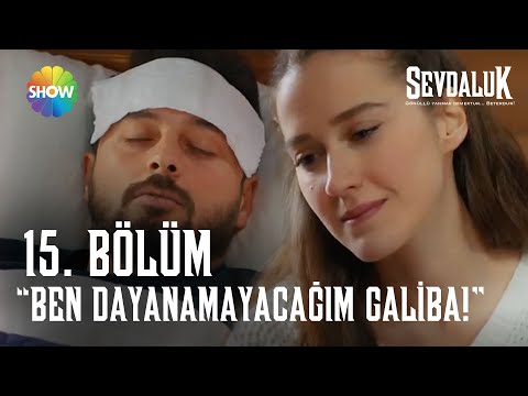 Gülben, Orhan'a bakıyor.. - Sevdaluk 15. Bölüm