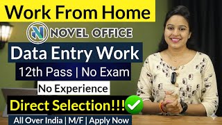 Work From Home Job 2026 | Data Entry Work | Freshers are Eligible | Apply Now!!!