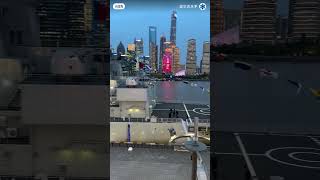 Scene Chinese Pla Navy Warships Call At North Bund, Shanghai, Ready For Public Access