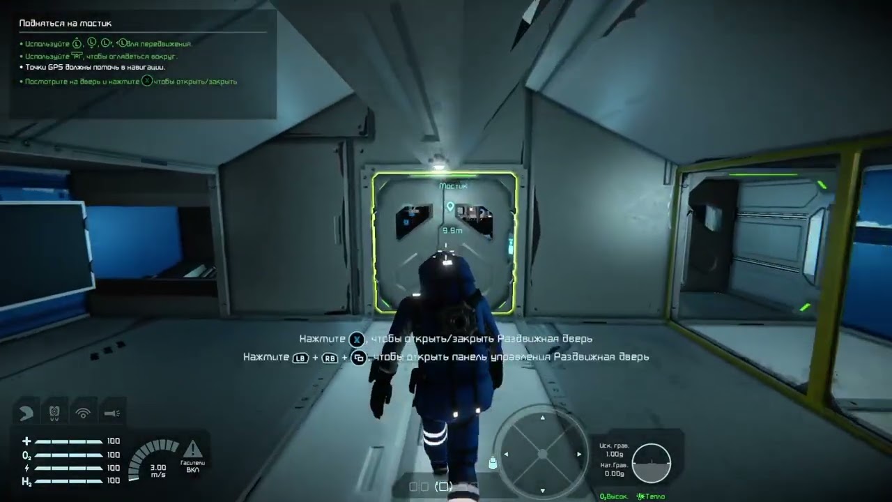 SPACE ENGINEERS - ТЕСТ-СМОТР ( XBOX Series S ) RU