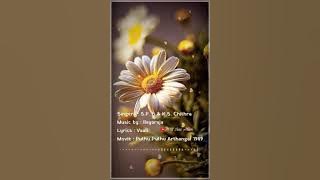 Guruvayurappa Pudhu Pudhu Arthangal SPB Full Lyrical