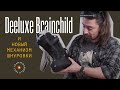Deeluxe Brainchild и новый механизм шнуровки