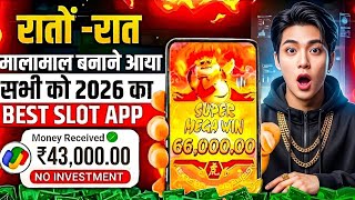 Win Real Cash in the New Slots Game 2026 |  No Investment & Fast Withdrawals New Earning App screenshot 5