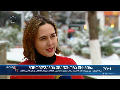 ბიზნესსაქმიანობის აღდგენა იწყება, იხსნება საბავშვო ბაღები, მუზეუმები და თეატრები