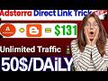 Adsterra Direct Link Earning Trick 2026 | How To Share Adsterra Direct Link Facebook