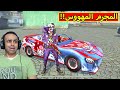فرى فاير المجرم المهووس Free Fire 