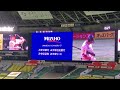 20210925 栗原陵矢 第3打席の登場曲【「A-O-K」/Tai Verdes】 5回ウラ 福岡ソフトバンクホークス@福岡PayPayドーム・内野1塁側