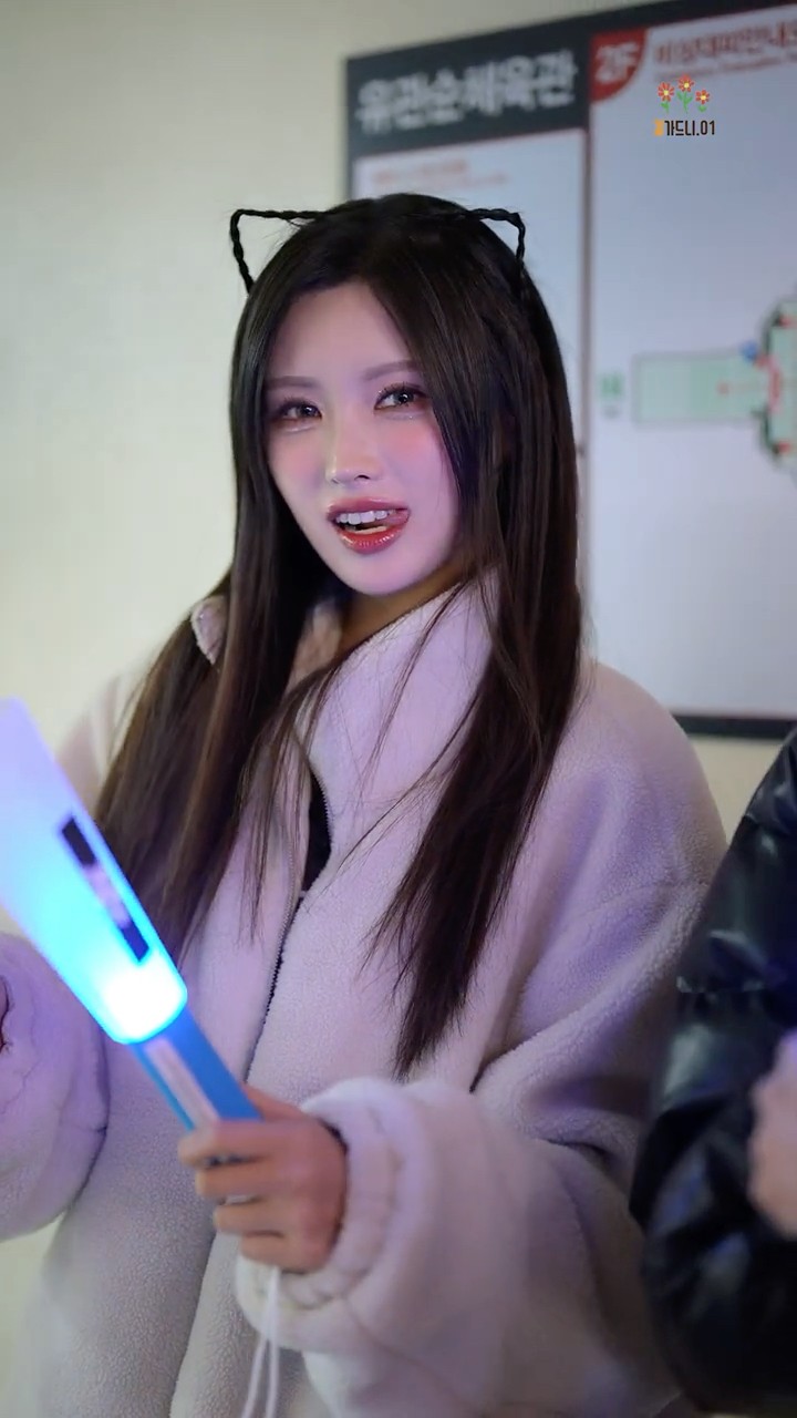 관중들 홀리는 정원 고양이 #김정원치어리더