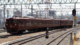 2019/05/11 しなの鉄道 ろくもん1号 115系 S8編成 長野駅 | Shinano Railway: "Rokumon" at Nagano