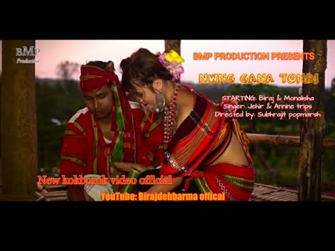 Nwng gana Tongdi  Official new kokborok music video 2k18  By Biraj Debbarma