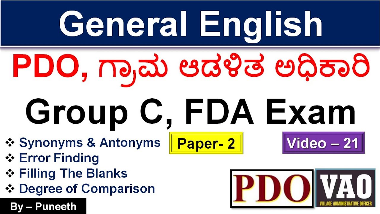 General English Error Finding Filling The Blanks Antonyms Synonyms Part General english error finding filling the blanks antonyms synonyms part