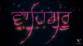 Waheguru simran in sweet voice screenshot 3