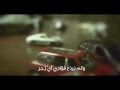 صرخة ندم المنشد أبو زياد صرخة ندم المنشد أبو زياد