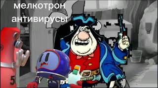 Рики На Зоне: 