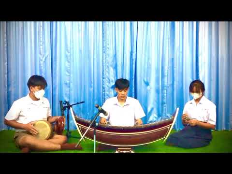 เพลงจีนลั่นถัน ชั้นเดียว  ระนาดเอก