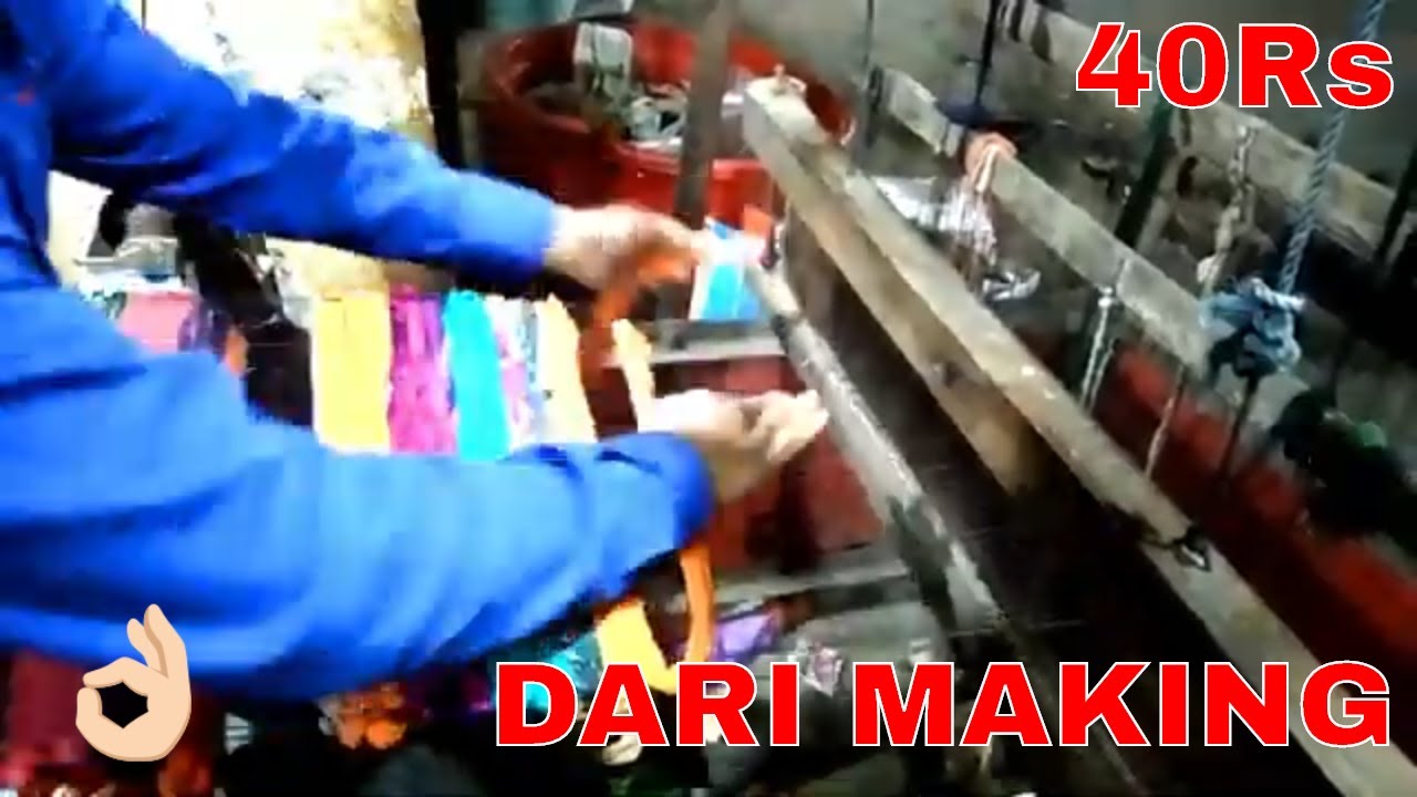 DOOR MAT MAKING MACHINE Dari making dari from waste clothes YouTube
