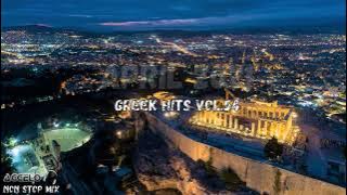 Greek Mix / Greek Hits Vol.54 / Greek Deep Chillout / NonStopMix by Dj Aggelo