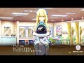麻雀ファイトガール 麻雀ファイトガール ストーリー ナナツノ ツミレ ガールズシナリオ 麻雀ファイトガール 麻雀ファイトガール ストーリー ナナツノ ツミレ ガールズシナリオ