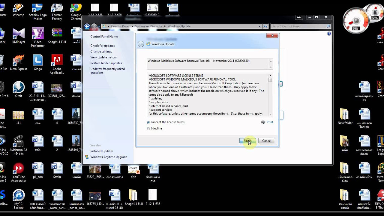 เปิด windows update windows 7 2022 Update วิธีอัพเดทวินโดว์ 7