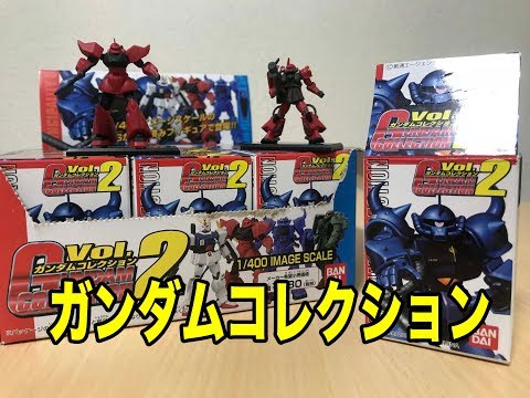 ガンダム　モビルアーマーコレクション hqdefault.jpg