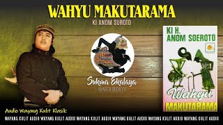 Download Lagu Audio Wayang Kulit Klasik | Wahyu Makutarama - Ki Anom Suroto || Sukma Ekalaya HQ MP3 Download Lagu Audio Wayang Kulit Klasik | Wahyu Makutarama - Ki Anom Suroto || Sukma Ekalaya HQ MP3