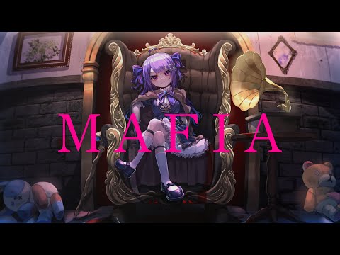 【🌹歌ってみた🌹】マフィア【ラヴカ・ラピス】