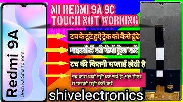 mi redmi 9a touch not working ! touch ways ! schematic diagram