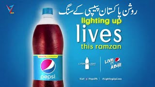 Abida Parveen - Noor-E-Azal Noor-E-Khuda - By Pepsi New TVC - View Ads