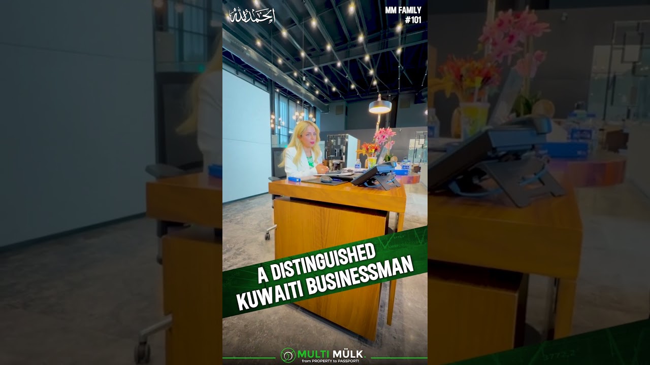 A Kuwaiti Business Icon Trusts Multi Mulk – Here’s Why